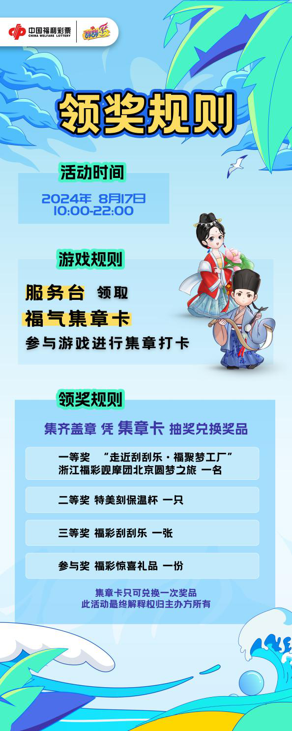 图片8.png