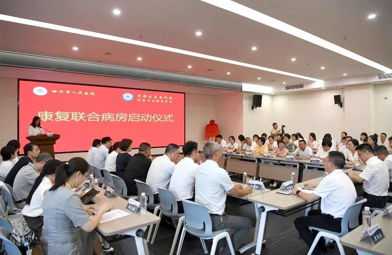 微信图片_20240828074145.jpg