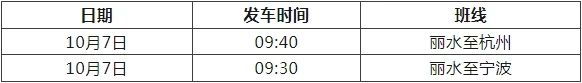 微信截图_20240927172118.png