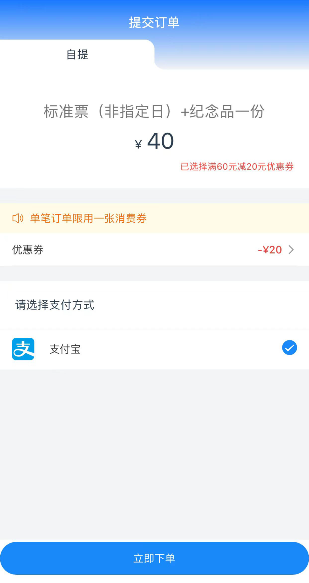 undefined 图片
