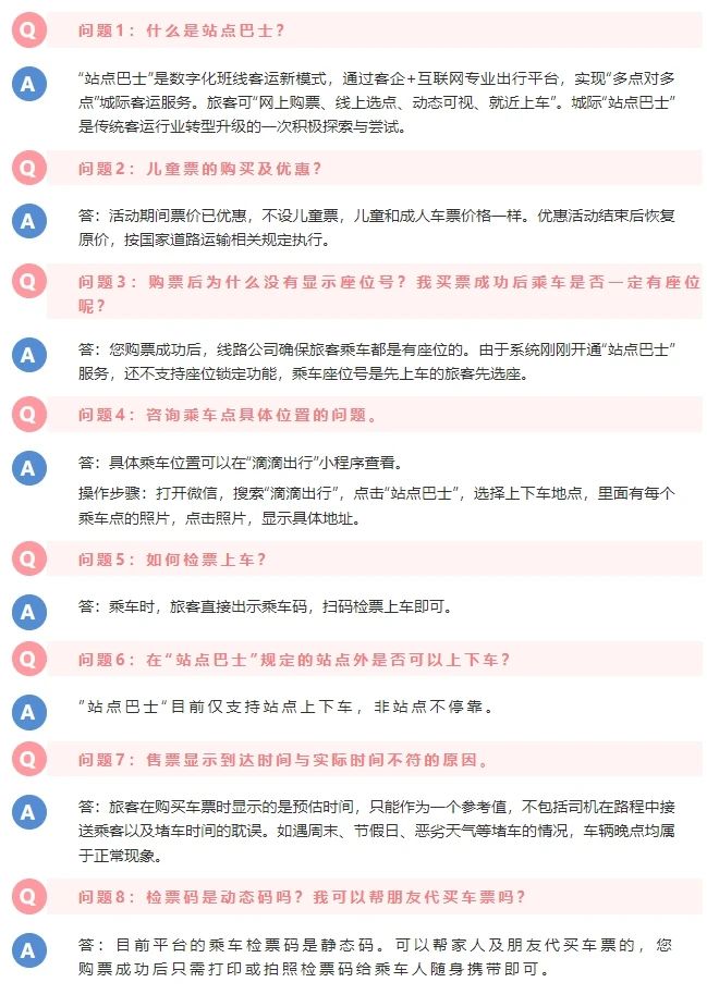 微信截图_20241128163127.jpg