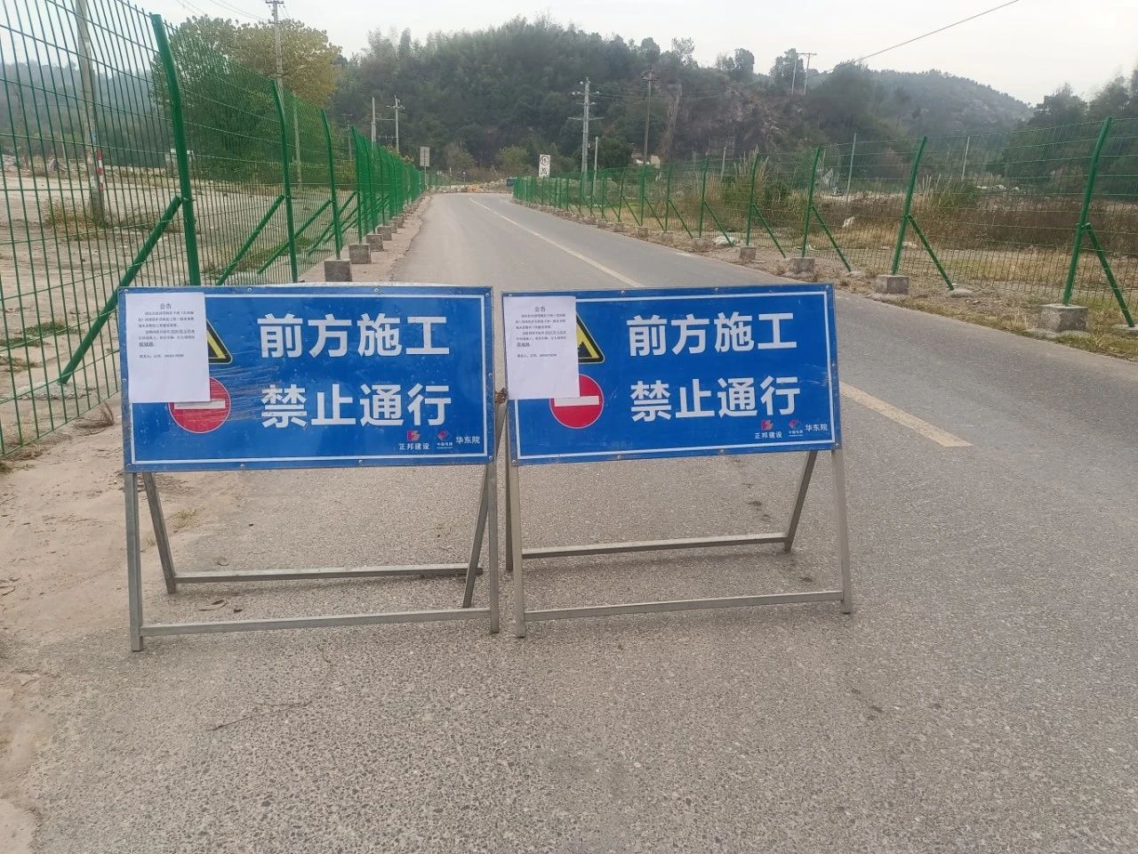微信图片_20241225114553.jpg