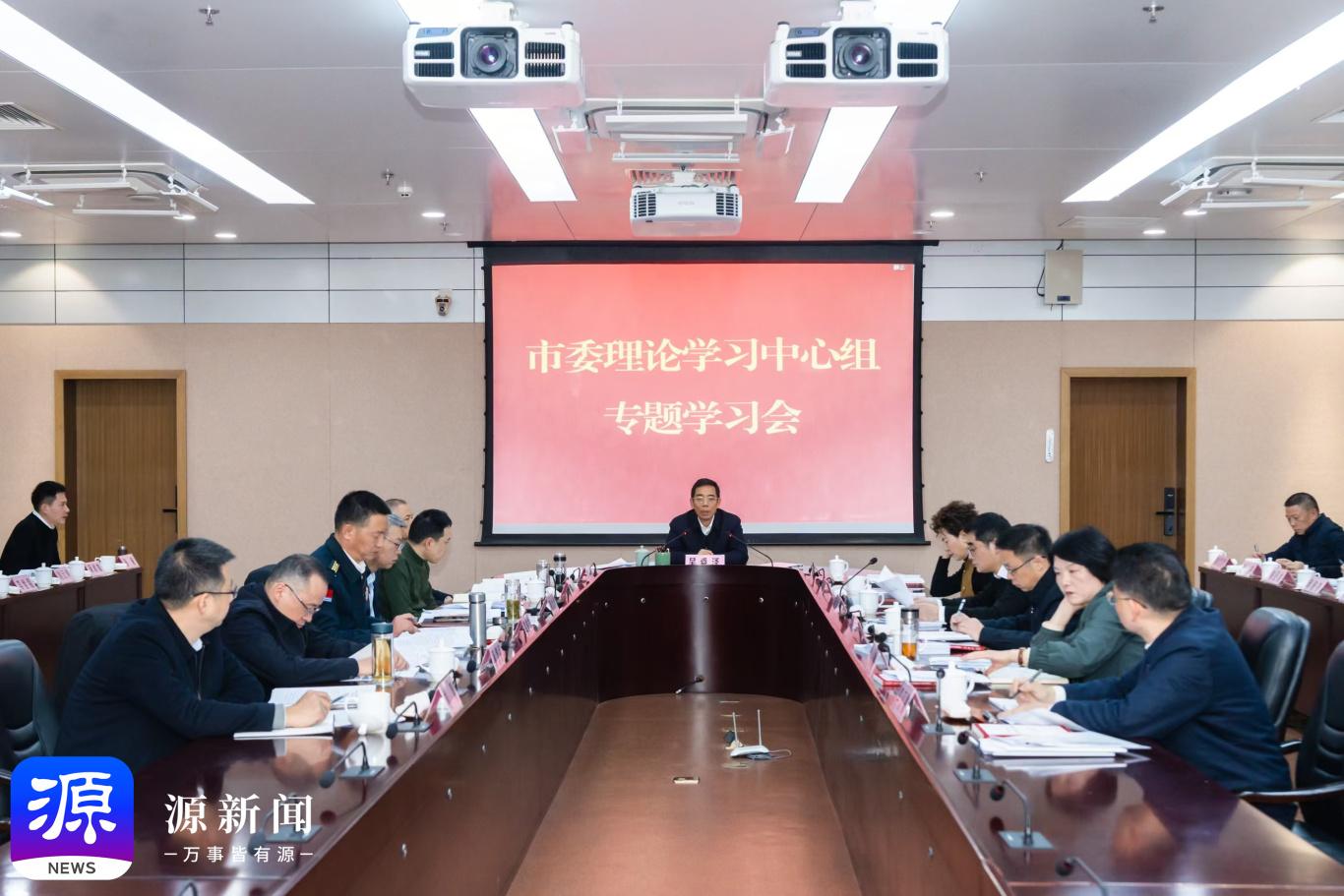 微信图片_20241227074420_副本.jpg