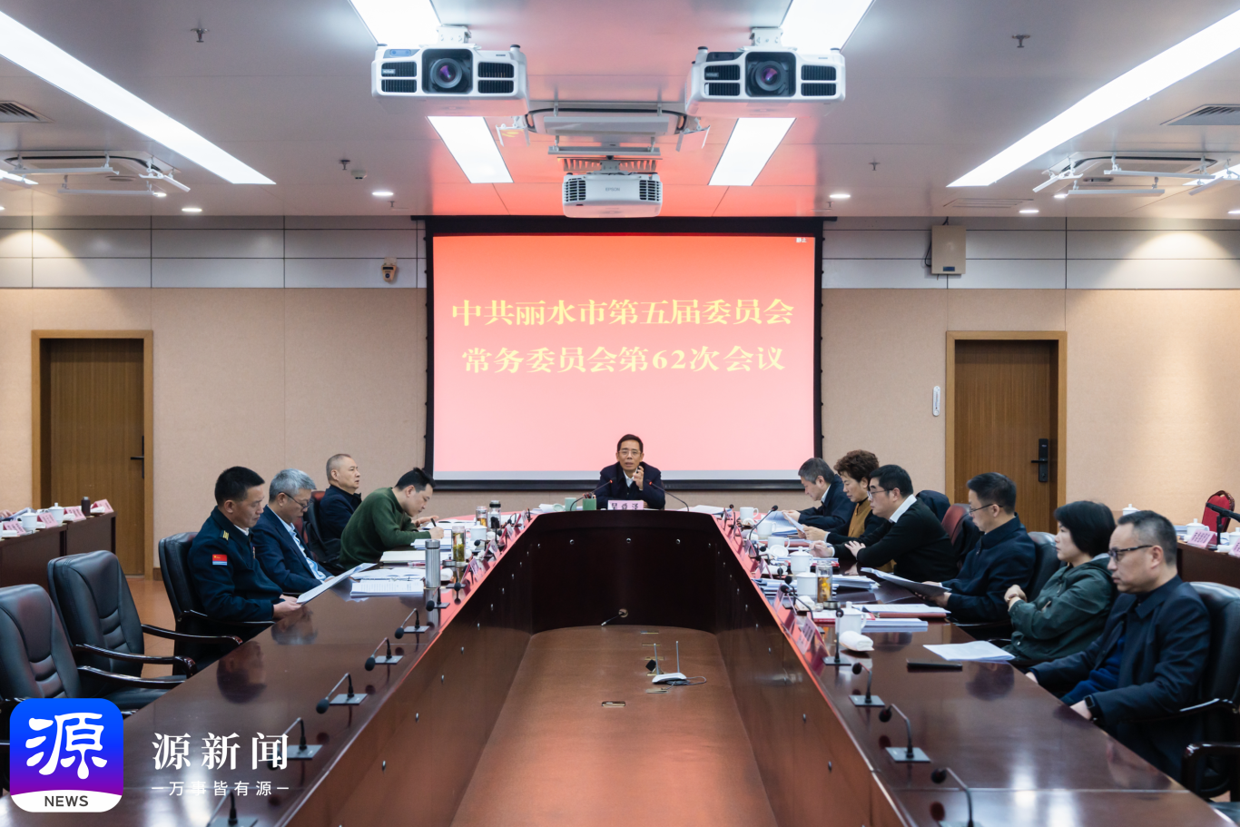 09A91CF6-FCE8-4C63-AB15-D57E84F15681.jpg.png