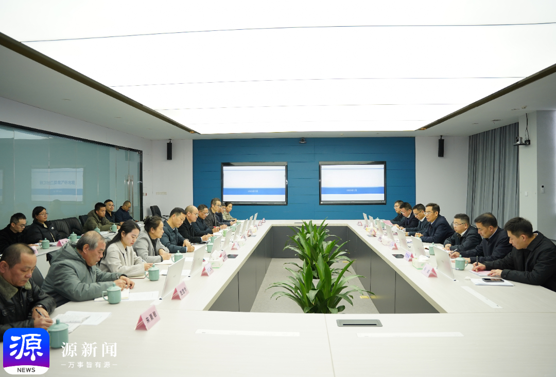 IMG_20250103_153952_副本.png