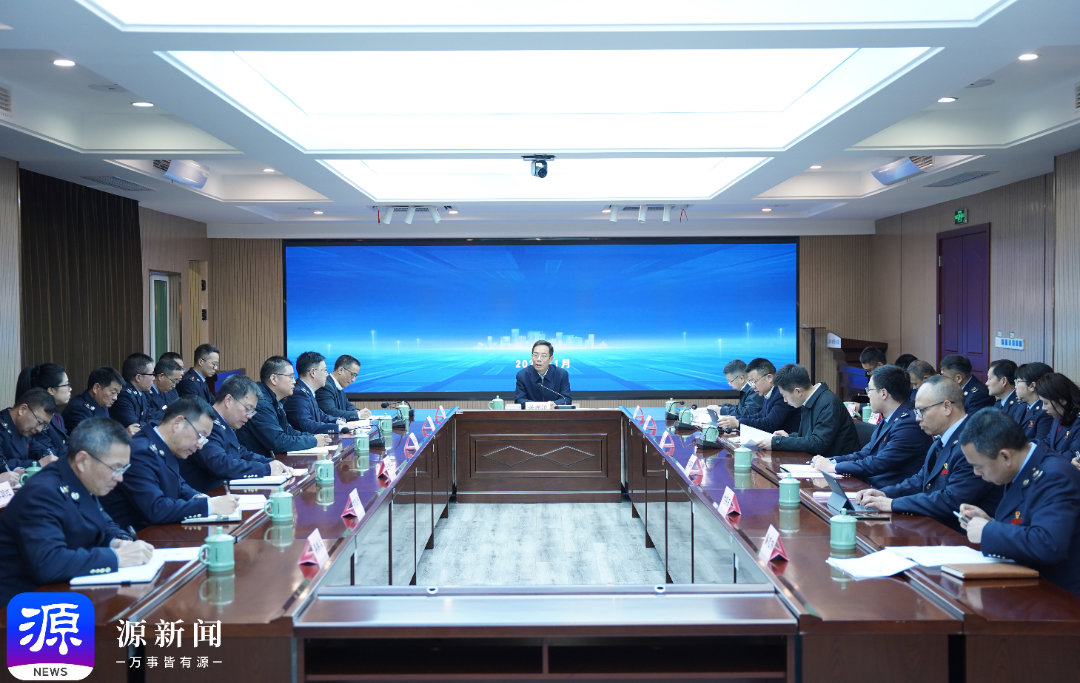 IMG_20250103_153820.jpg_副本.png
