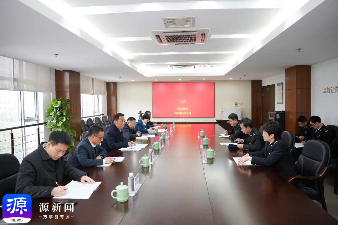 IMG_20250103_154100_副本.png