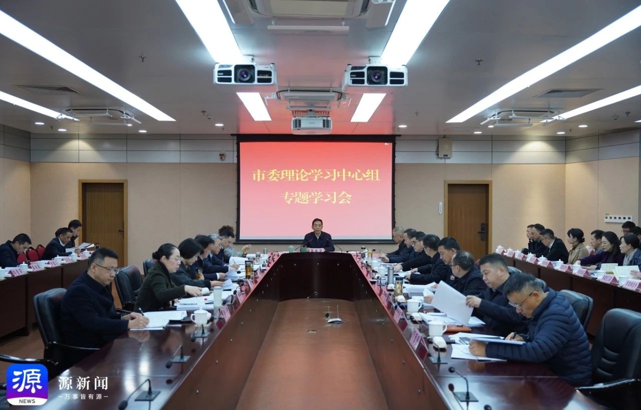 书记1.JPG