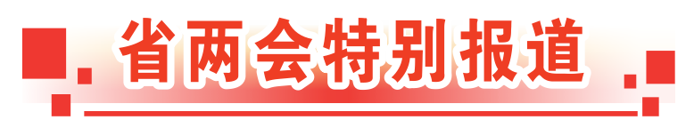 微信图片_20250111080541.jpg