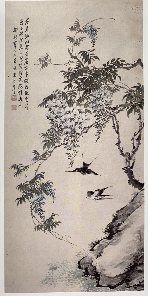 W020250115380678678126_600.png
