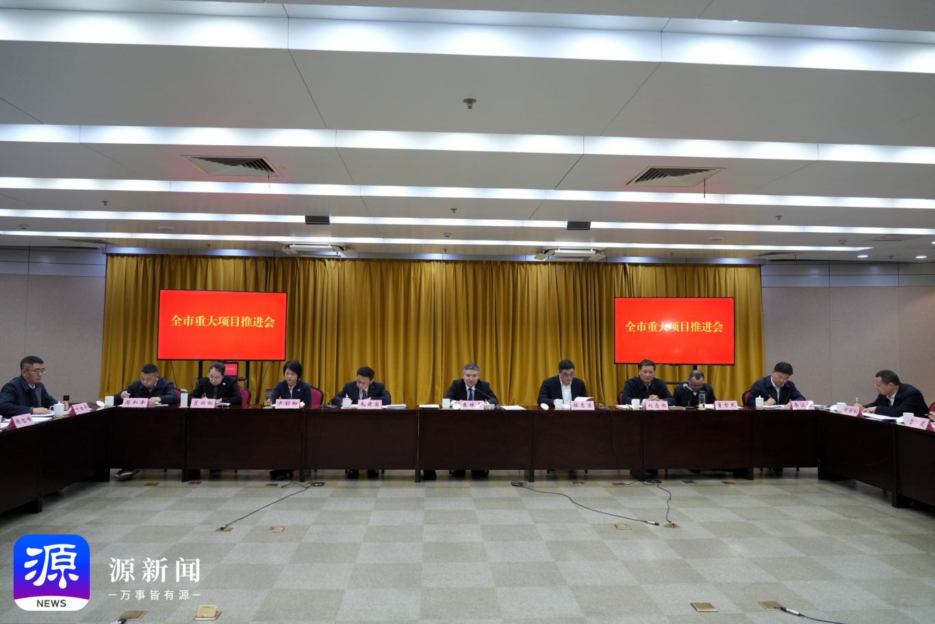 微信截图_20250125113138.jpg