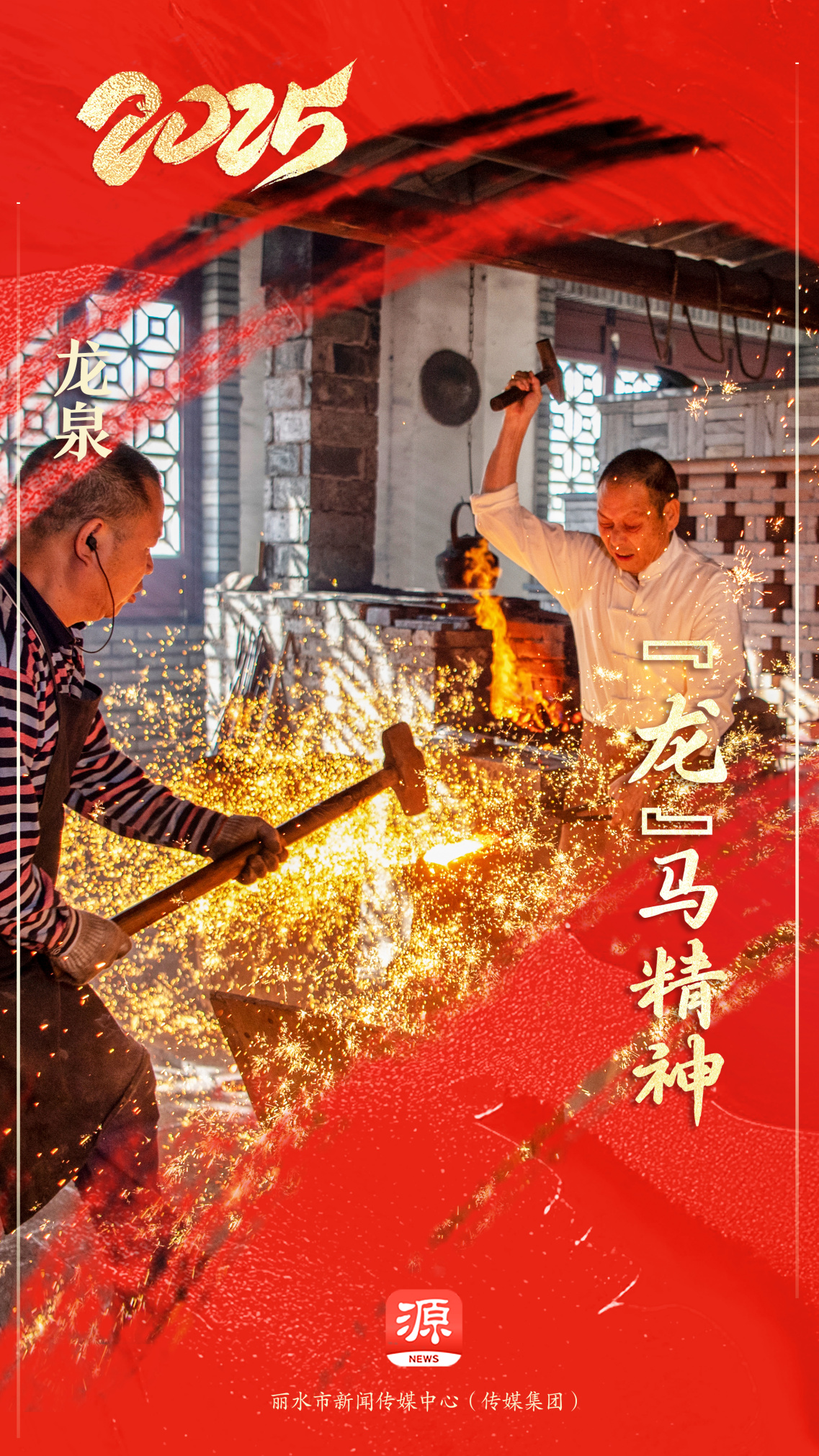 微信图片_20250127100425.jpg