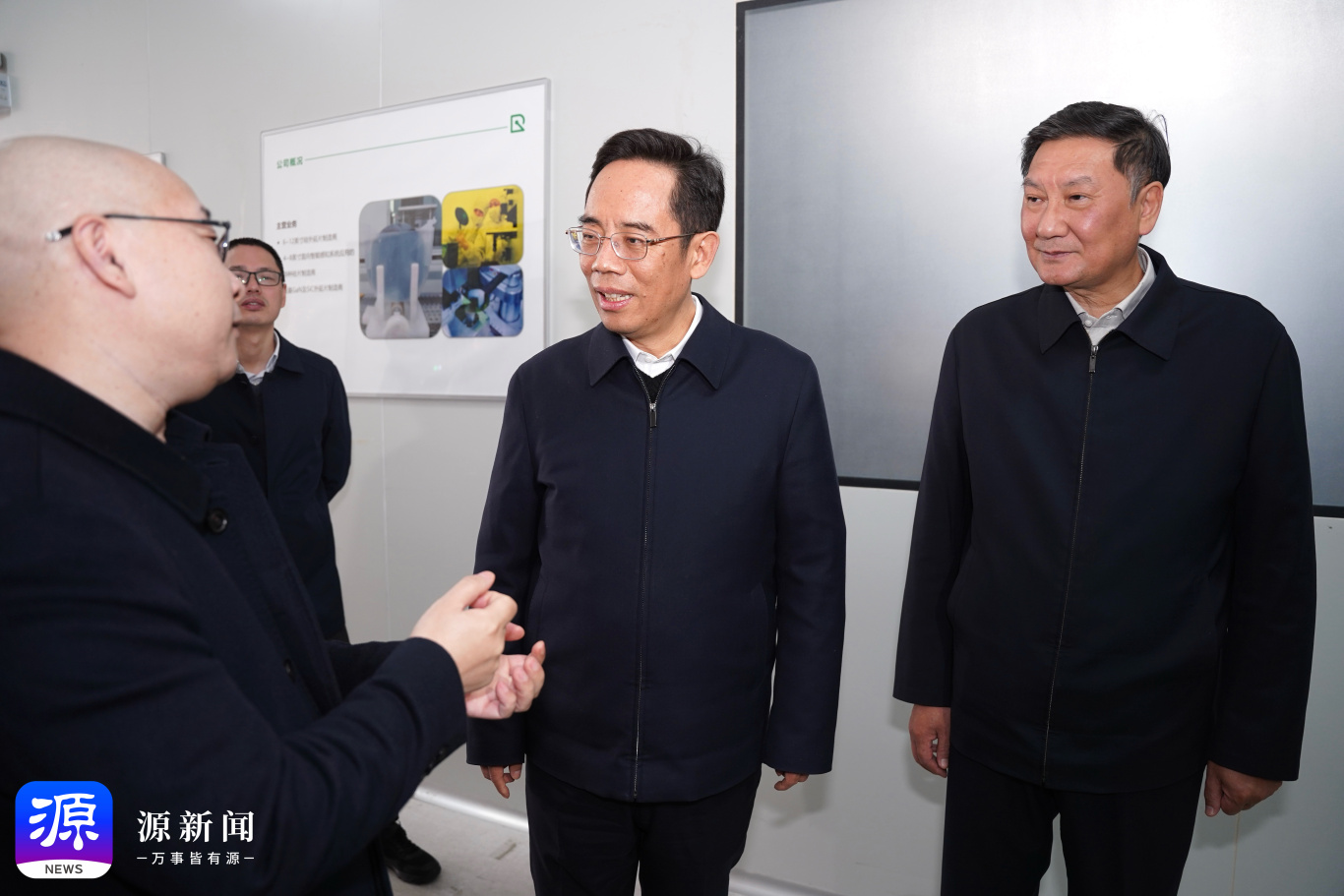 微信图片_20250204210501.jpg