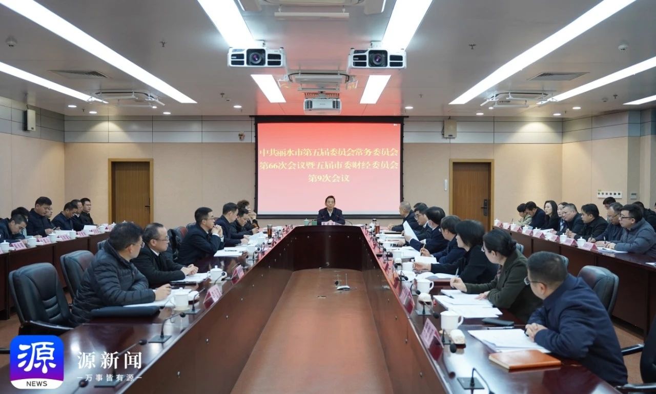微信图片_20250207073020.jpg
