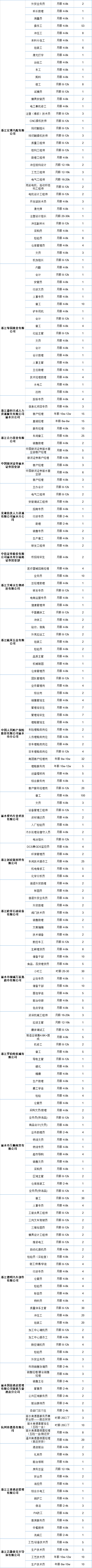 9857a02caa0ed5e353fda7c991a4a39.png