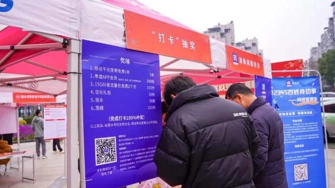 微信截图_20250214075448.jpg