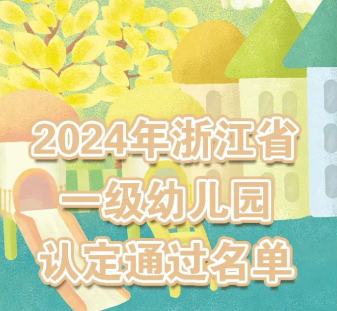微信图片_20250215152608.png