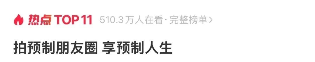 微信图片_20250218153238.png