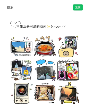 微信图片_20250218152419.png
