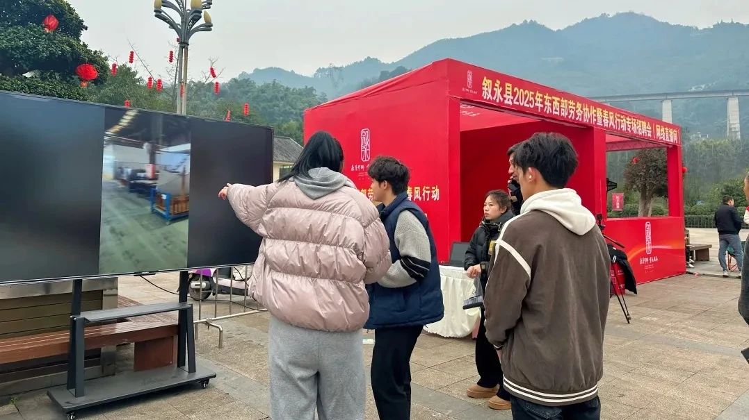 微信图片_20250221074015.jpg