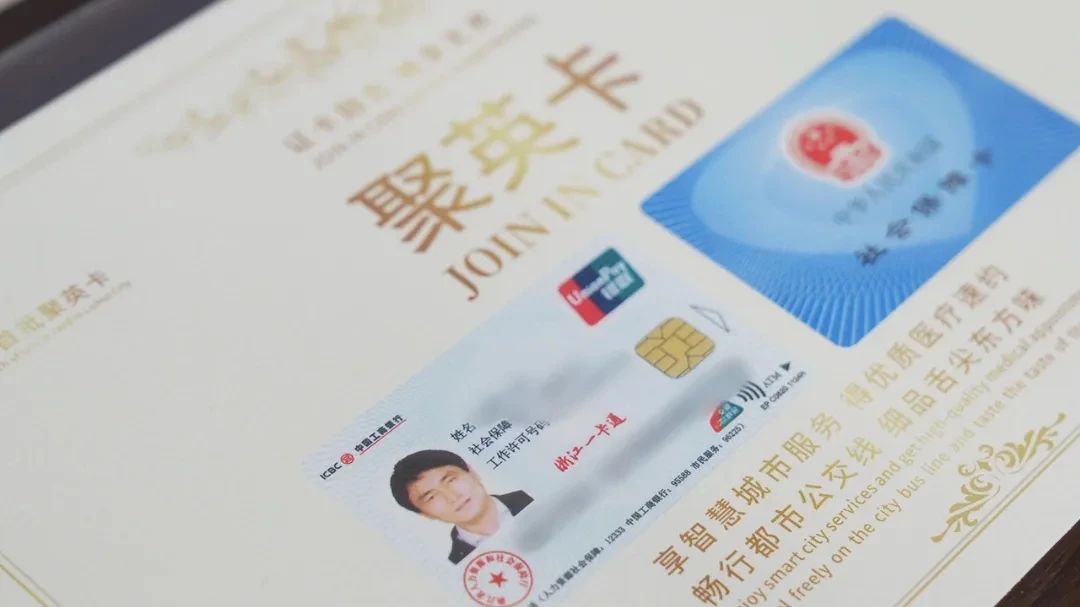 微信图片_20250302072215.jpg