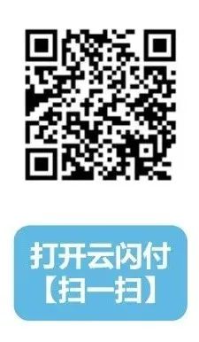 Dingtalk_20250304140622.jpg