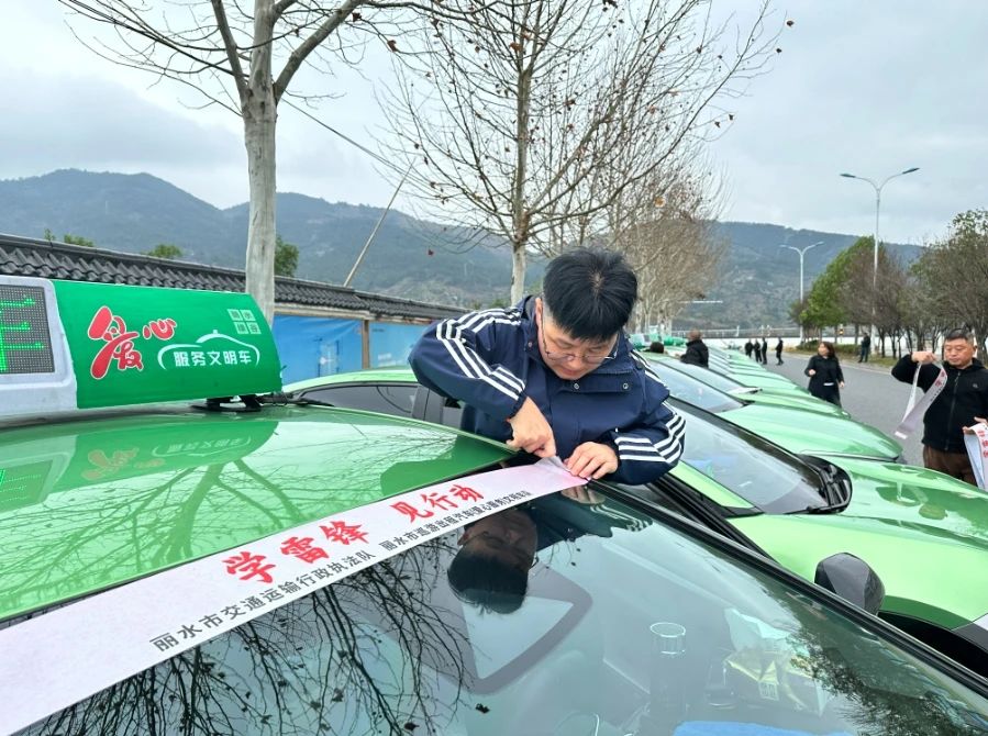 21微信截图_20250306063821.jpg