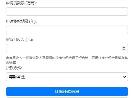 微信截图_20250311144133.png