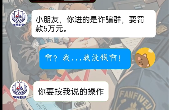 微信图片_20250310170109.png 图片