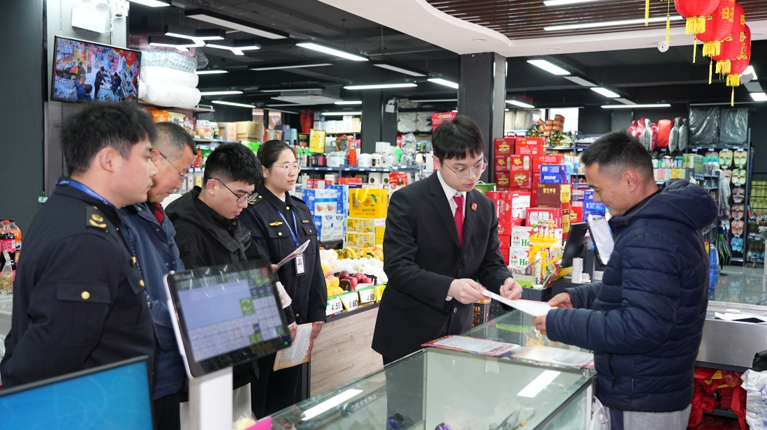 微信截图_20250315075538.jpg