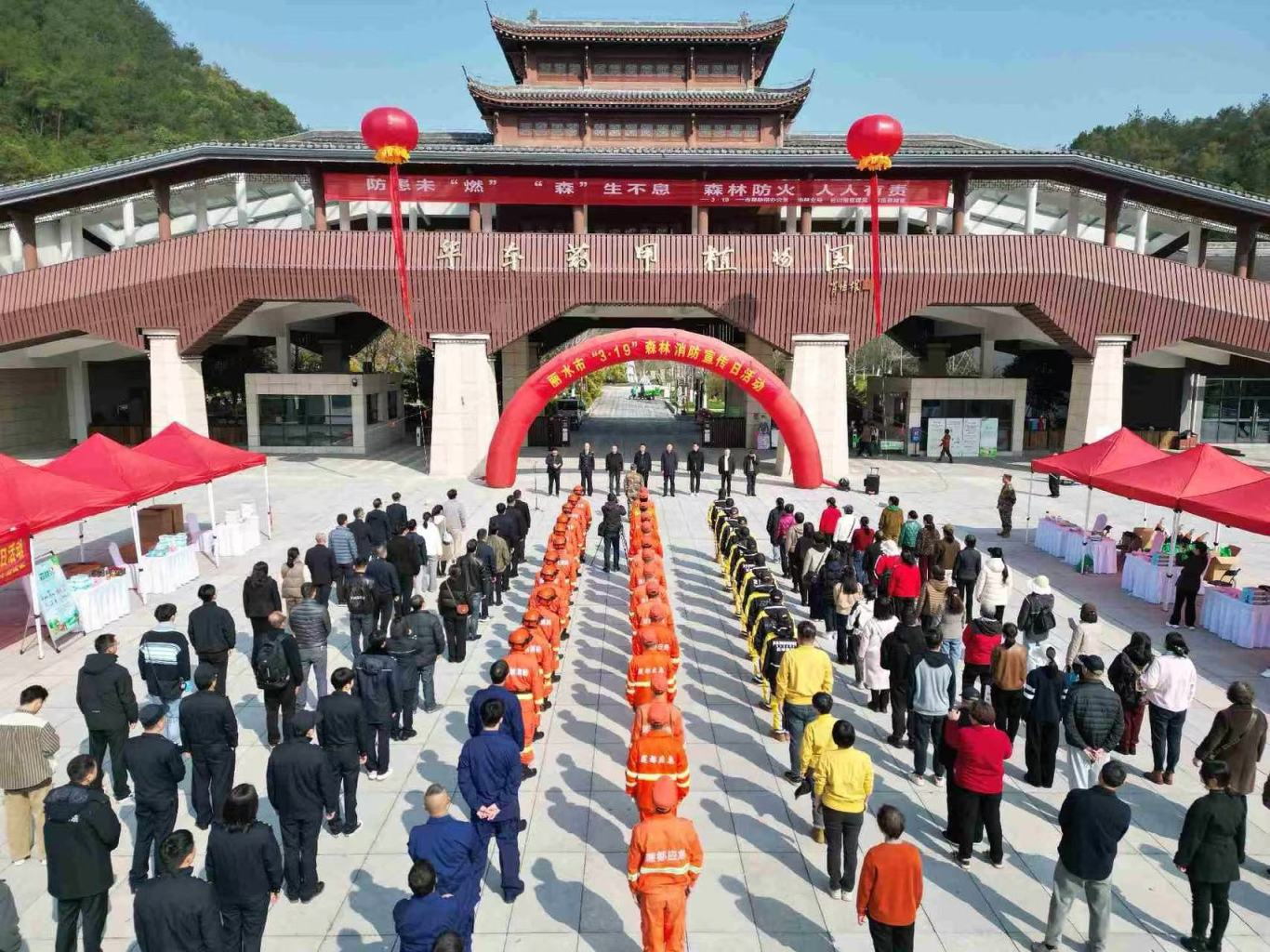 微信图片_20250320074546.jpg