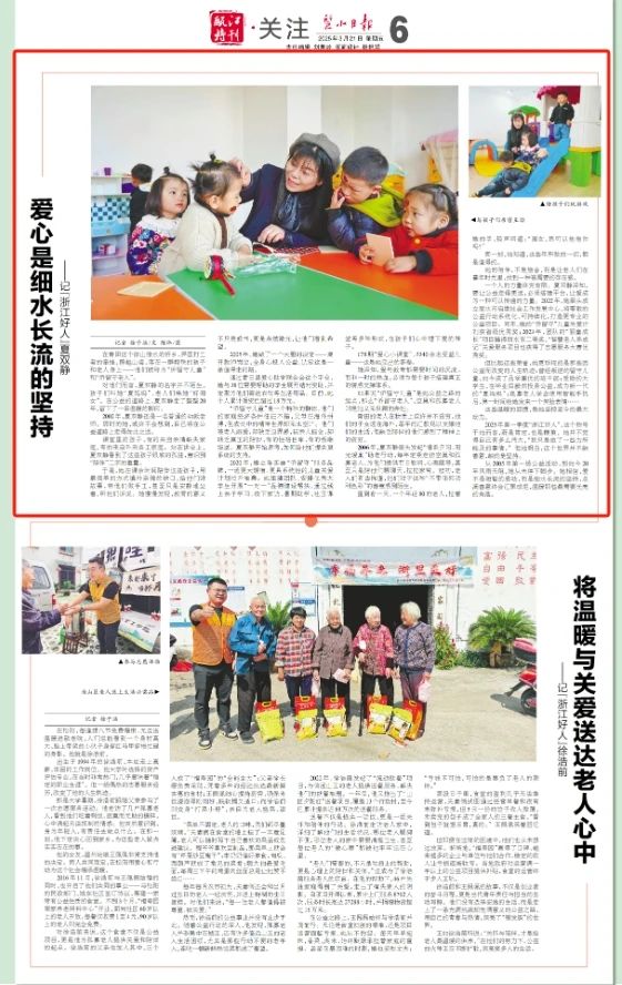微1.jpg