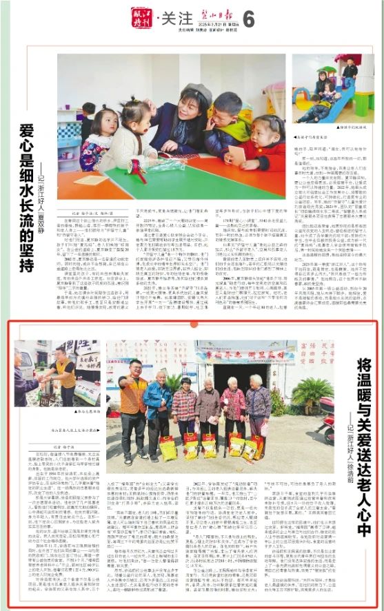 微信截图_20250321082709.jpg