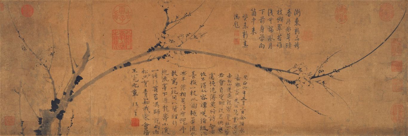 W020250321606281976919.png