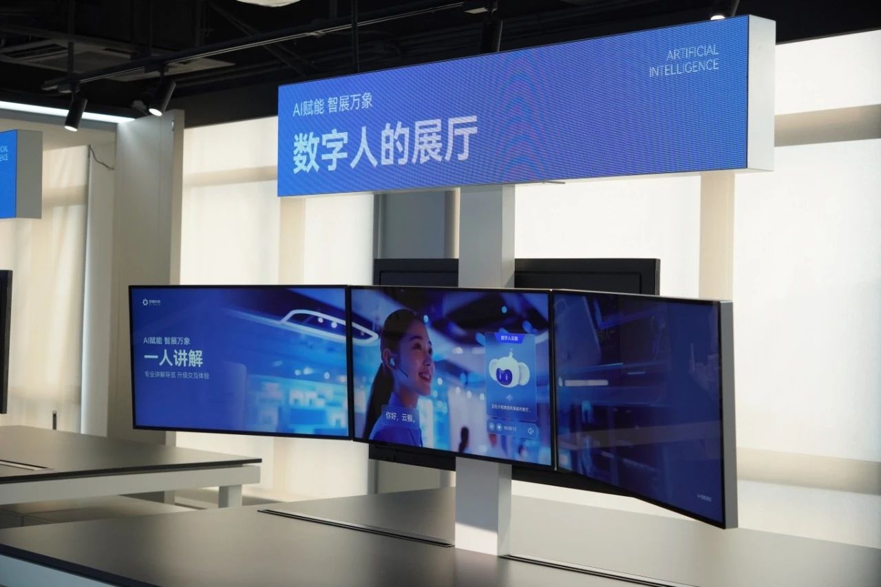 微信图片_20250317103026.jpg