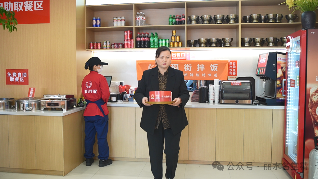 微信图片_20250325151309.png
