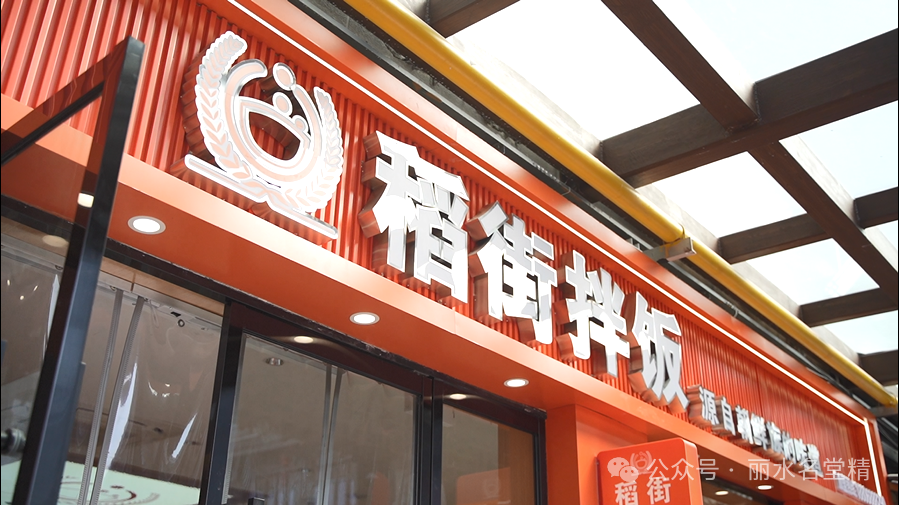 微信图片_20250326094417.png