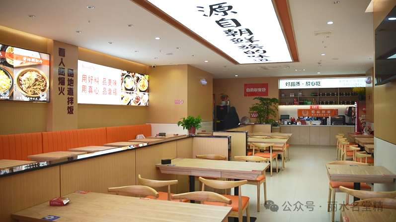 微信图片_20250325151305.png