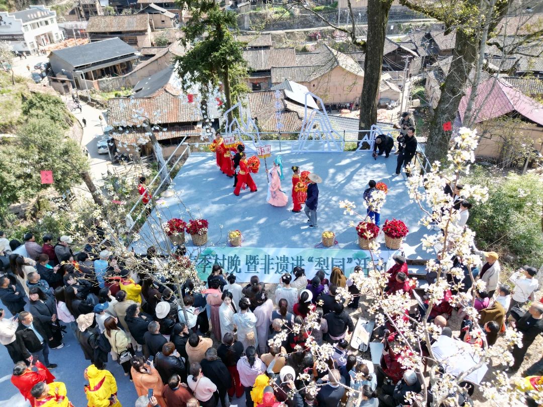 云和元和街道梅湾村包山自然村 (5).jpg