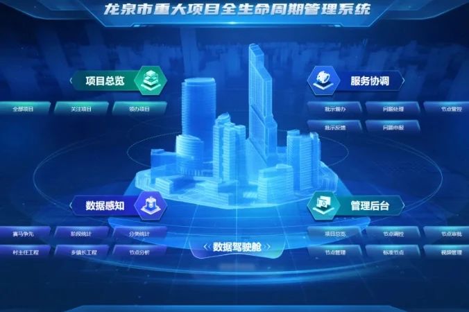 微信截图_20250407073136.jpg