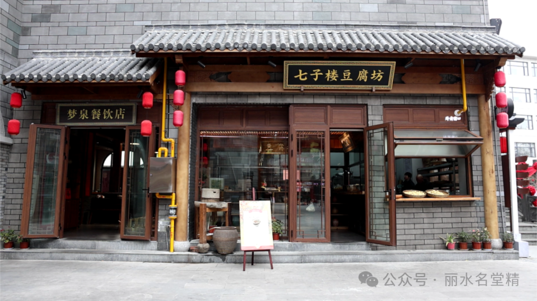 CE5A3515[00_00_02][20250125-174259].png