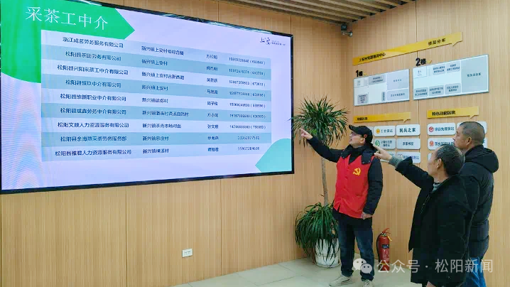 微信图片_20250410165034.png
