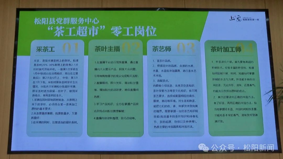 微信图片_20250410165019.jpg