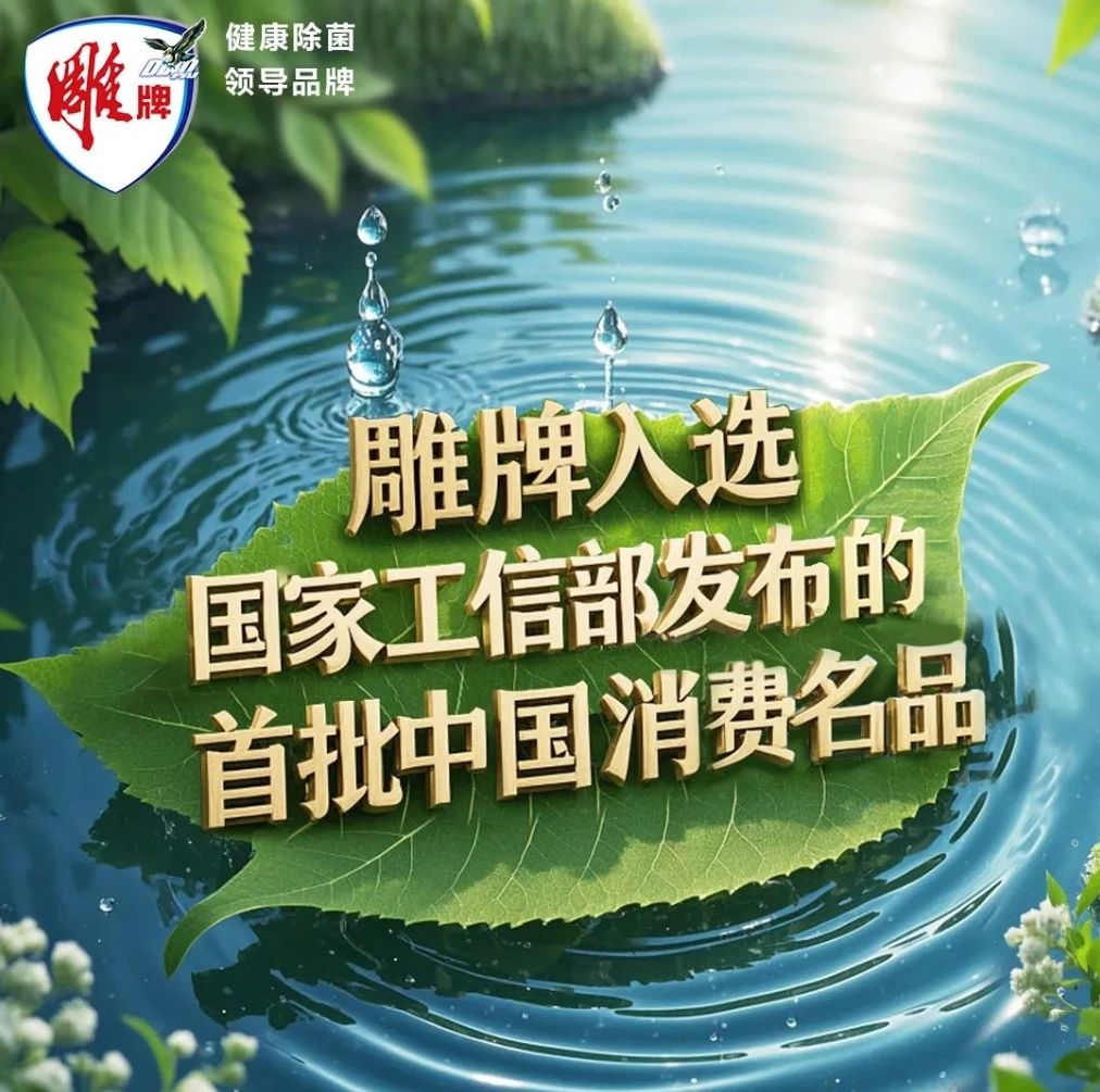 微信截图_20250412102536.jpg