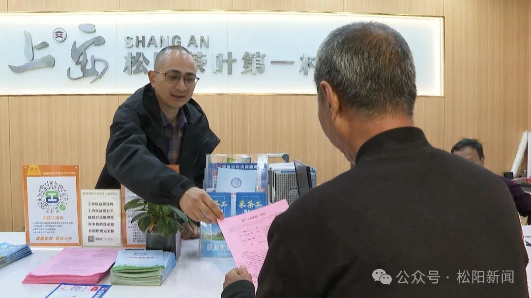微信图片_20250410165013.jpg