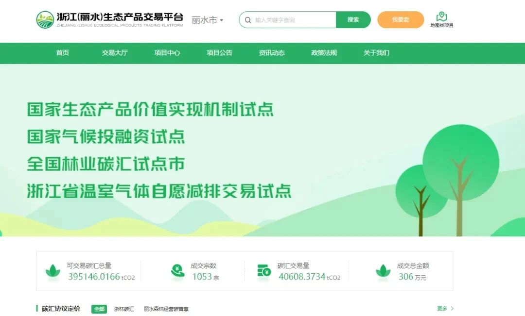 微信图片_20250413073211.jpg