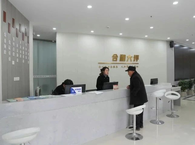 微信截图_20250415074312.jpg
