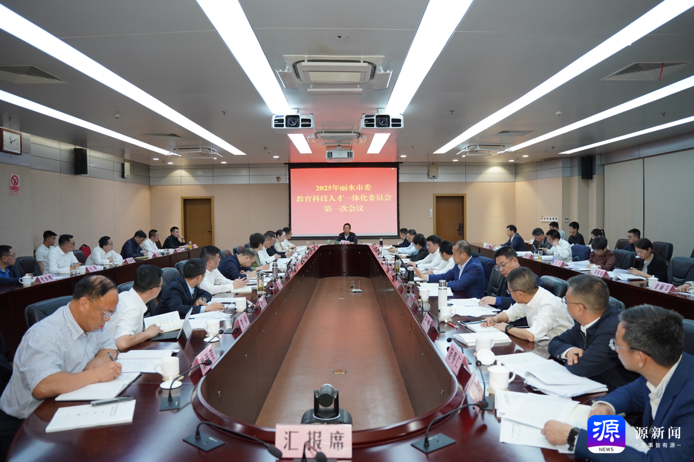 微信图片_20250417073847.png