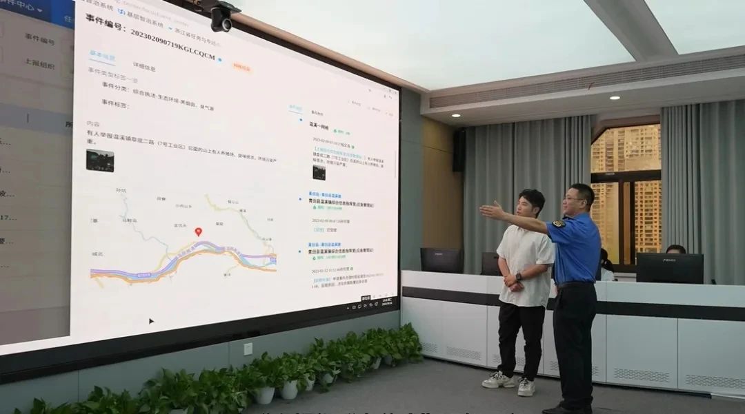 微信图片_20250421081342.jpg