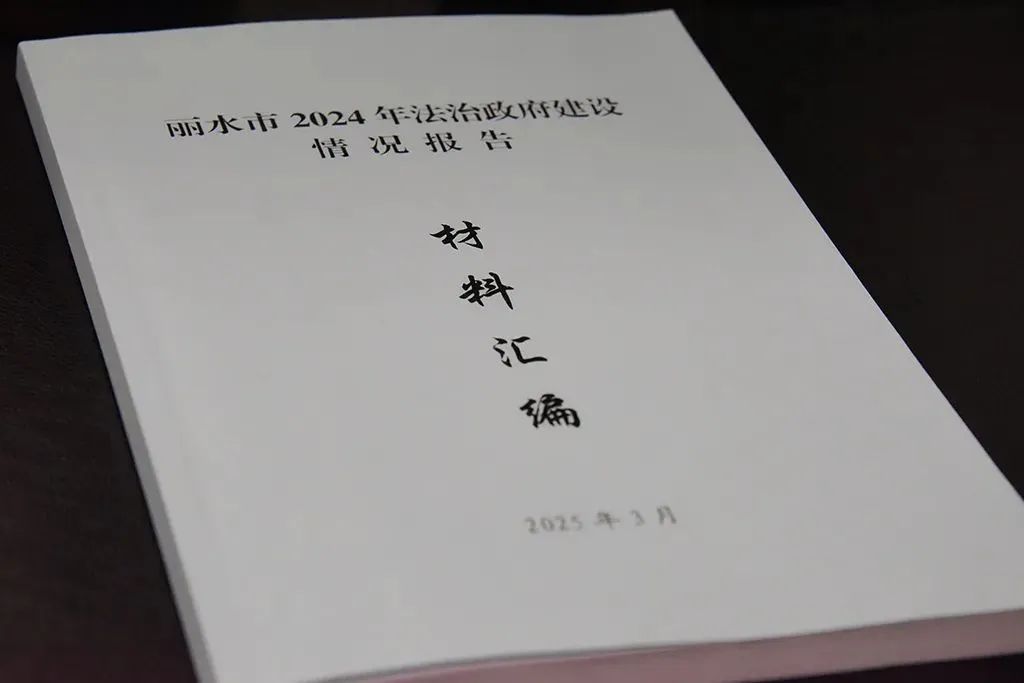 微信图片_20250423070716.jpg